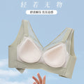 986性感蕾丝内衣女小胸聚拢收副乳防下垂不空杯胸罩无钢圈文胸