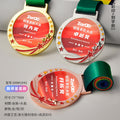 水晶奖牌定 制学生运动会篮球足球马拉松荣誉玻璃奖牌挂牌制作