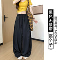 white scimitar wide leg pants women's 2026 new summer thin yamamoto pants loose lazy little sports p
