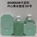 KAYALI Eau de Parfum 100ml - Numbers Collection