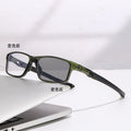 Smart Capable Change Focus Presbyopia Glasses Outdoor Secure Progressive Distance-Near Dual Photochromic Anti-Blue-Light Reading Glasses
