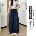 white scimitar wide leg pants women's 2026 new summer thin yamamoto pants loose lazy little sports p