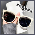 Women Sunglasses Sun-Proof UV Polarized Women Sunglasses Bare Face Slender Sunshade Glasses Xu Lu Style of Sunglasses