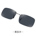 UV-Protection Glasses Clip-On Women Polarized Men Hang Glasses Prescription Sunglasses Men Driving Use Sunglasses Clip-On