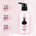 泊泉雅黑裙身体乳补水保湿控油小润肤乳留香全身淡化鸡皮香体乳