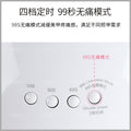 SUNUV SUN5PLUS Nail Lamp - Painless Sensor Curing Light for Gel Nails