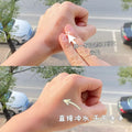 吟美黑茶植萃洁颜油深层清洁脸部眼唇敏感肌卸妆水厂家直销发货