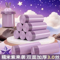 blue heart rabbit disposable garbage bag home thickened portable kitchen special drawstring large cl