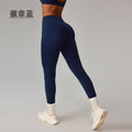Sporty High Waist Pants