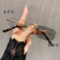 Rimless Prescription Photochromic Bare Face Gold Silk Rimless Glasses Premium No Edge Frame Pure Seduction Anti-Blue-Light Myopia Glasses