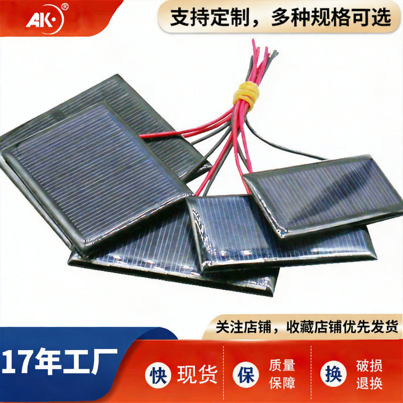 Spot solar epoxy board with line photovoltaic power generation panel DIY small production solar panel with small battery