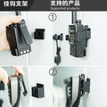 Walkie talkie bracket storage, hand microphone hook three-in-one universal 3M glue pendant, car platform hand microphone back clip, hand microphone hook