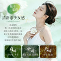形象美栀子茉莉香氛沐浴露 持久留香亲肤洁净清新舒悦 大容量洗护