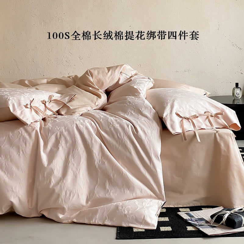Moonrise Coconut Chiffon Vintage Cotton Jacquard 4-Piece Bedding Set - view 4