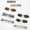 Korean Retro Cat-Eye Silver Rimless Glasses Women Premium Oval Round Plano UV-Proof Sunglasses