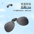 Clip-On Men Sunglasses Style Premium Women Can Flip-Up Men Prescription Driving Frog Toad Glasses Sunglasses Polarized Clip-On