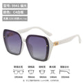 Women's Big Frame Polarized Sunglasses - Trendy