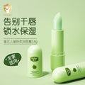 童花儿童补水润唇膏滋润补水秋冬唇部防冻防干裂无色唇膏批发代发