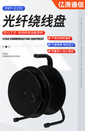 Optical fiber winding reel RXP-G101 portable cable reel outdoor construction site empty reel cable reel wire storage tray