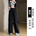Women's American Cargo High Waist Straight Jeans