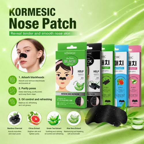 跨境外贸KORMESIC竹炭卡通鼻贴nose strip吸附黑头厂家现货批发