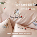 纯棉磨毛四件套全棉2026新款提花被套轻奢高级感主卧室床上三件套