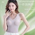 秋季无痕薄款内搭宽肩背心带胸罩可拆卸冰丝上衣女免穿文胸可外穿