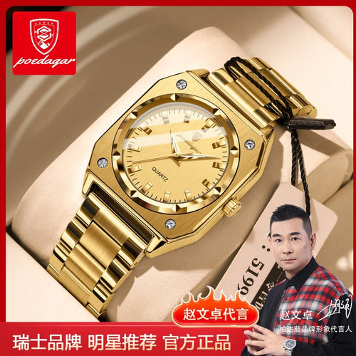 Swiss Brand New Ladies Watch Fashionable Luxury Style Glow Women Watch Live Export Bestseller Drop Ship