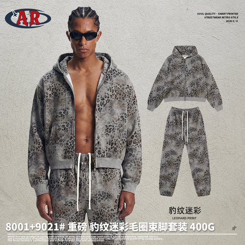 ARTIE Men's American Fleece 400G Camo Leopard Print Zip Set