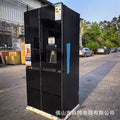 591L Cross-Door Refrigerator - Inverter Frost-Free