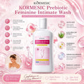 全英文KORMESIC益生元女性私密洗液prebiotic intimate wash外贸