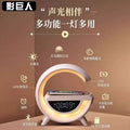 Hot model G3401mini Bluetooth speaker, colorful atmosphere light, birthday gift, alarm clock, wireless charging Bluetooth speaker