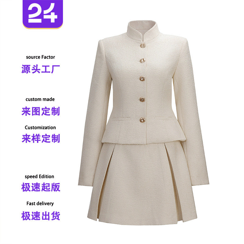 Chanel-Style French Long Sleeve Cropped Skirt Pants + Top Set