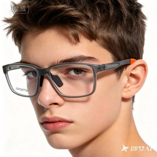 Beesfen Ultra-Light Sport B5030YD Protect Contrast Basketball Running Frame Adjustable Temple Cinnabar Sun Glasses