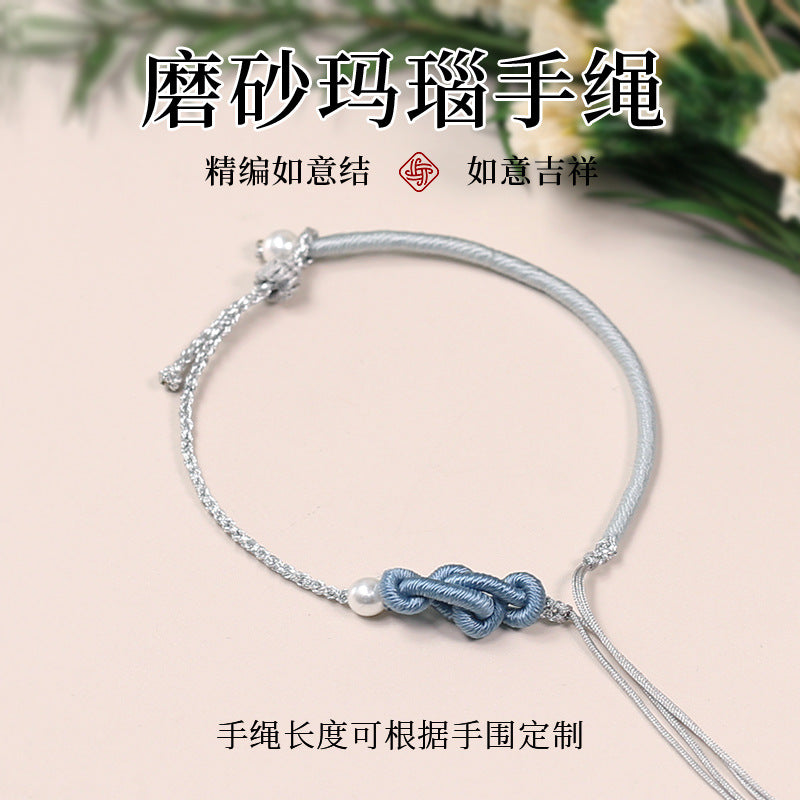 极细款网红如意结编绳手链半成品可穿珠小红书同款简约编织手绳女