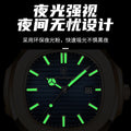 Swiss Brand Mens Watch Ultra Thin Waterproof Luxury Fashionable Quartz Watch Live Export Bestseller Drop Ship
