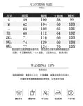 Spring-Summer Korean Casual Plus Size High Waist Striped Drapey Loose Pants