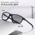 Distance-Near Dual Sports Bifocal Photochromic Reading Glasses Unisex Sparkle Outdoor Riding Elderly Non-Slip Old Vision Glasses