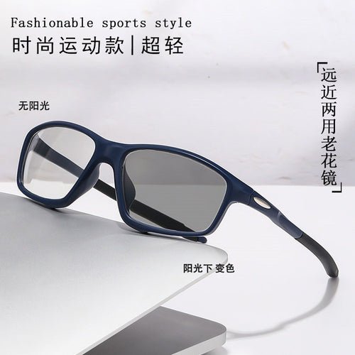 Distance-Near Dual Sports Bifocal Photochromic Reading Glasses Unisex Sparkle Outdoor Riding Elderly Non-Slip Old Vision Glasses