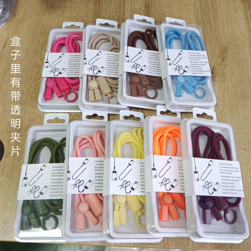 手机挂绳斜挎可调节伸缩挂脖绳盒装电话带子吊绳防丢绳结实侧背带