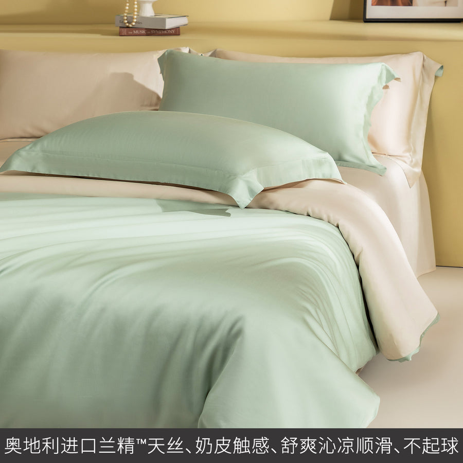 TENCEL Lyocell Color-Block Cooling 4-Piece Bedding Set - view 2