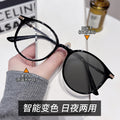 Overseas Light-Changing Prescription Glasses Women Blue-Light Glasses Fashionable Oval Round Bare Face Influencer Turn Grey Plano