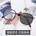 Chestnut Brown Stylish Photochromic Glasses Women With Rx Ultra-Light Glasses Frame Men Trendy Anti-Blue Plano