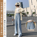 Women's High-Rise Wide Leg Denim Pants - Loose Fit