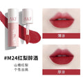 akf lip mud lip glaze whitening lipstick affordable student autumn and winter niche brand lipstick l