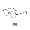 Beesfen T3931 Mixed Wholesale Polygon Width Edge Retro Pure Titanium Glasses Frame Two-Tone Glasses With Rx Optical Frame