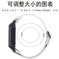 Amazon ebay Hot Sale Nylon Day Lettering Clasp Adjustable Band Fits fitbitcharge5 Ethnic Style