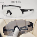 Photochromic Cycling Goggles - Dust Splash Wind Proof