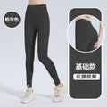 Summer Sporty High Waist Pants
