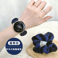 Fits Huawei GT2 Fashionable Premium Large Cord Hair Tie 20mm / 22mm Samsung Huawei Hair Tie Band Combo